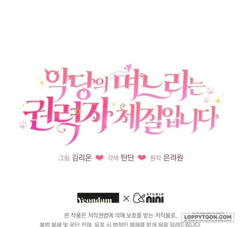 Con Dâu Của Kẻ Phản Diện Là Người Có Tố Chất Quyền Lực - Chap 44 - Trang 68