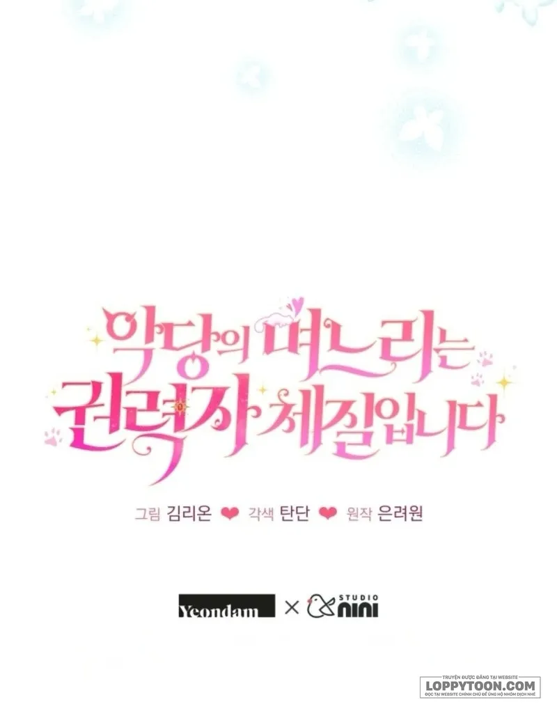 Con Dâu Của Kẻ Phản Diện Là Người Có Tố Chất Quyền Lực - Chap 46 - Trang 76