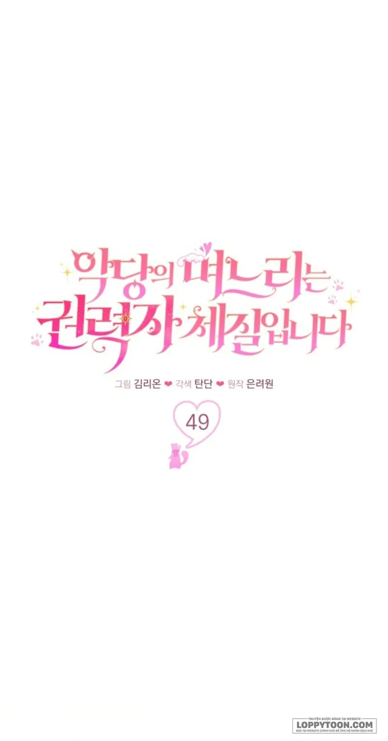 Con Dâu Của Kẻ Phản Diện Là Người Có Tố Chất Quyền Lực - Chap 49 - Trang 17