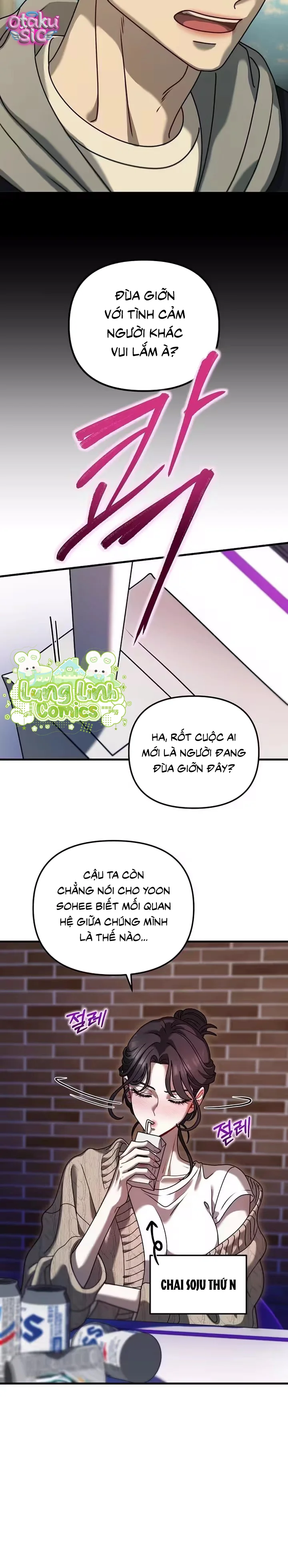 Cơn Đói Tinh Thần - Chap 1 - Trang 23