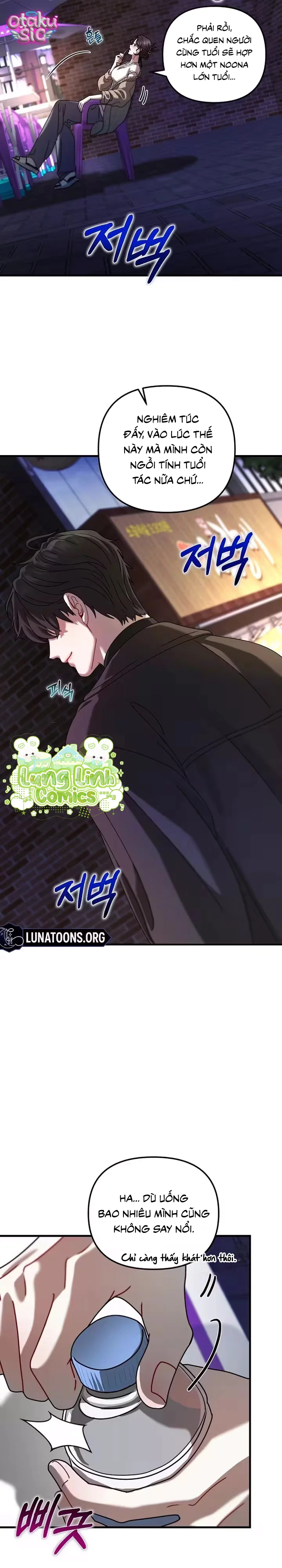 Cơn Đói Tinh Thần - Chap 1 - Trang 25