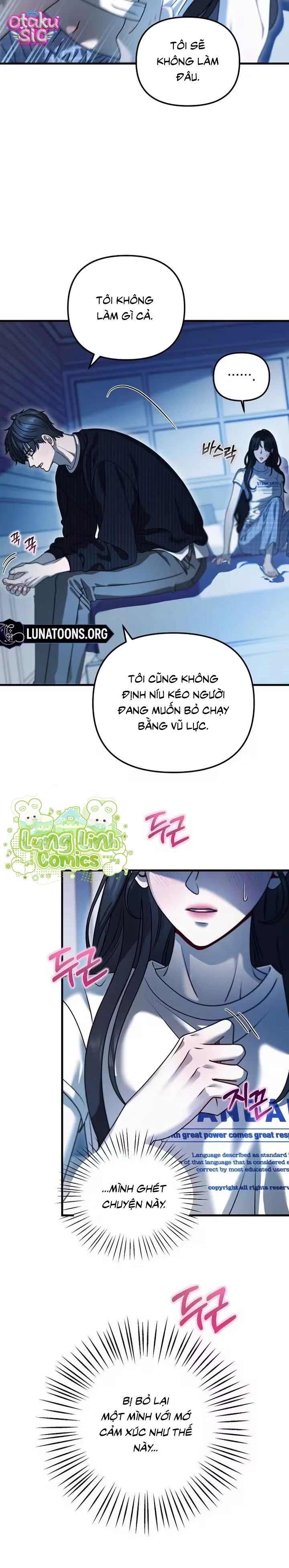 Cơn Đói Tinh Thần - Chap 1 - Trang 6