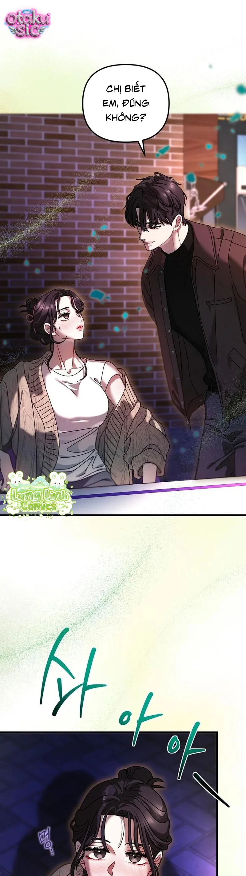 Cơn Đói Tinh Thần - Chap 2 - Trang 1