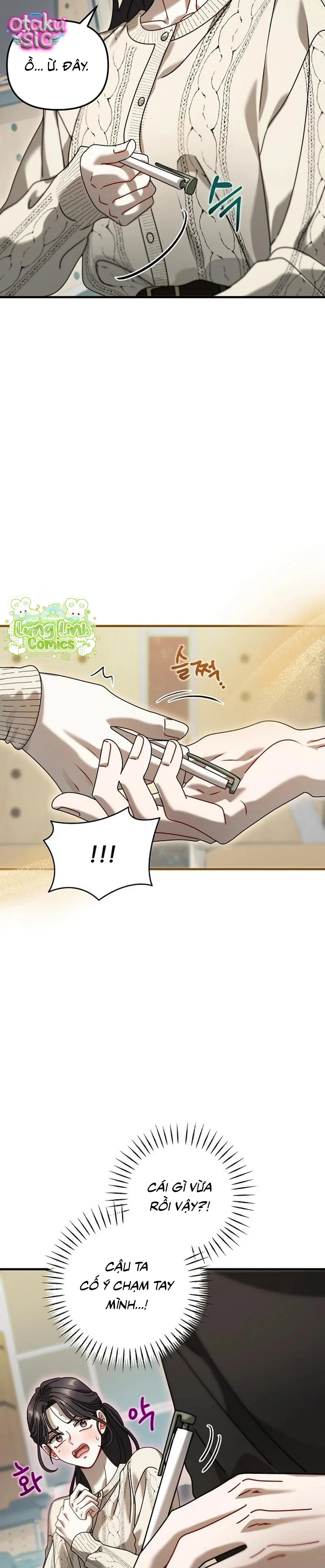 Cơn Đói Tinh Thần - Chap 2 - Trang 17