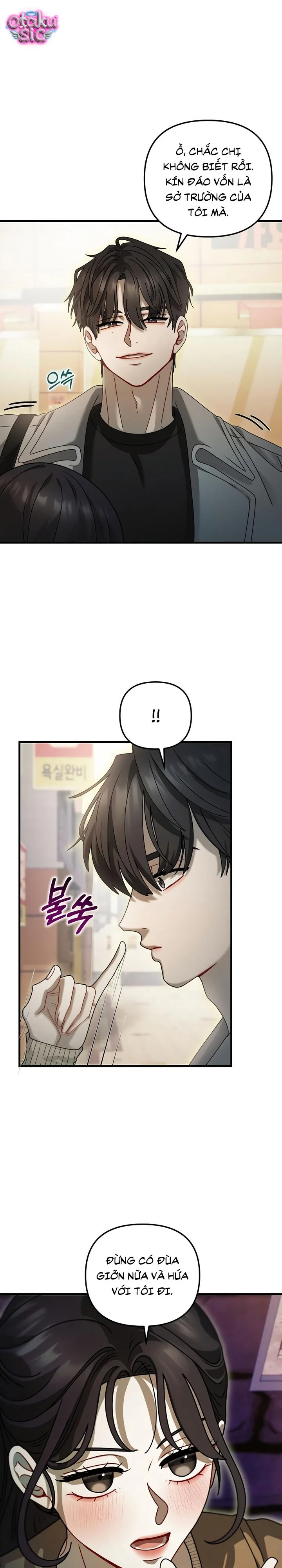 Cơn Đói Tinh Thần - Chap 4 - Trang 16