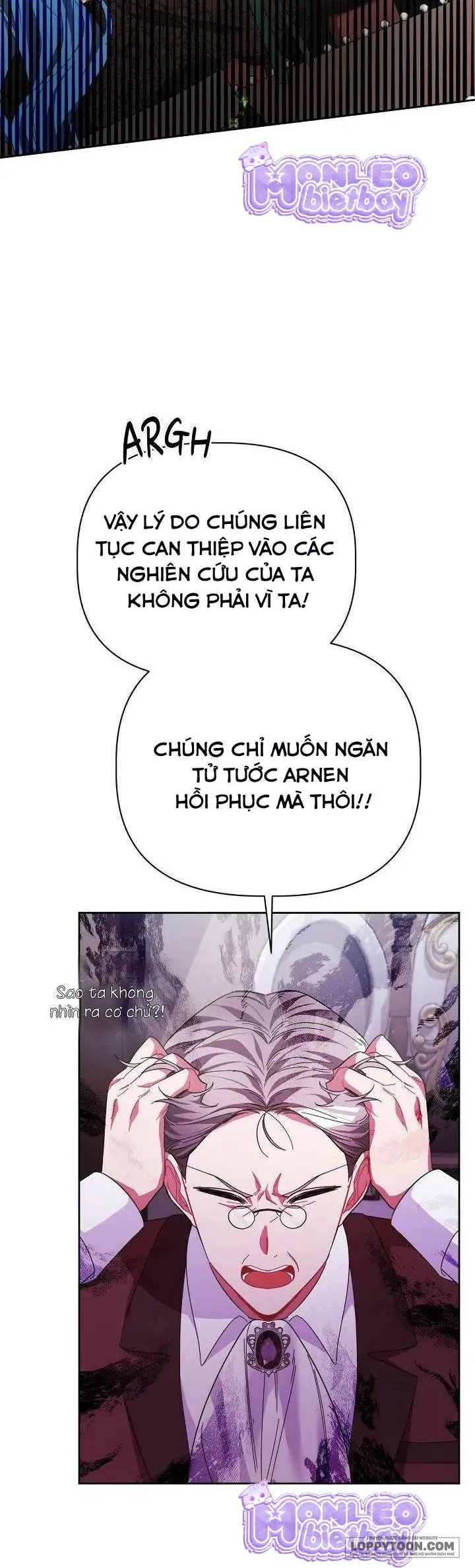 Con Đường Hoa Dành Cho Nam Chính - Chap 14 - Trang 26