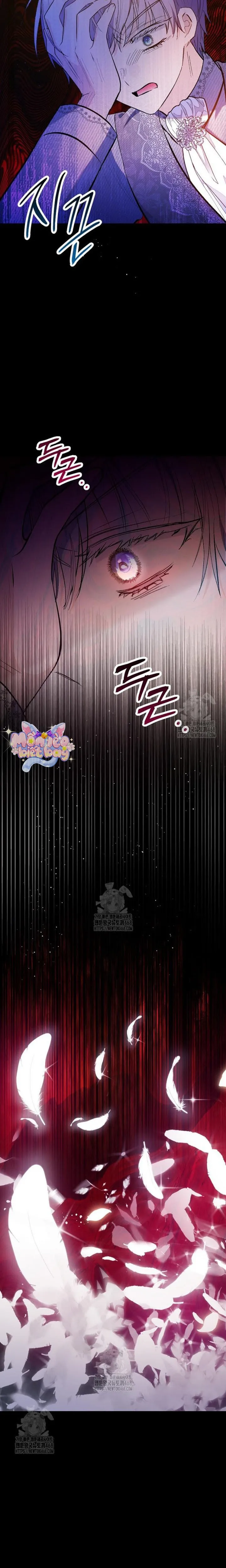 Con Gái Cưng Của Quỷ - Chap 111 - Trang 16