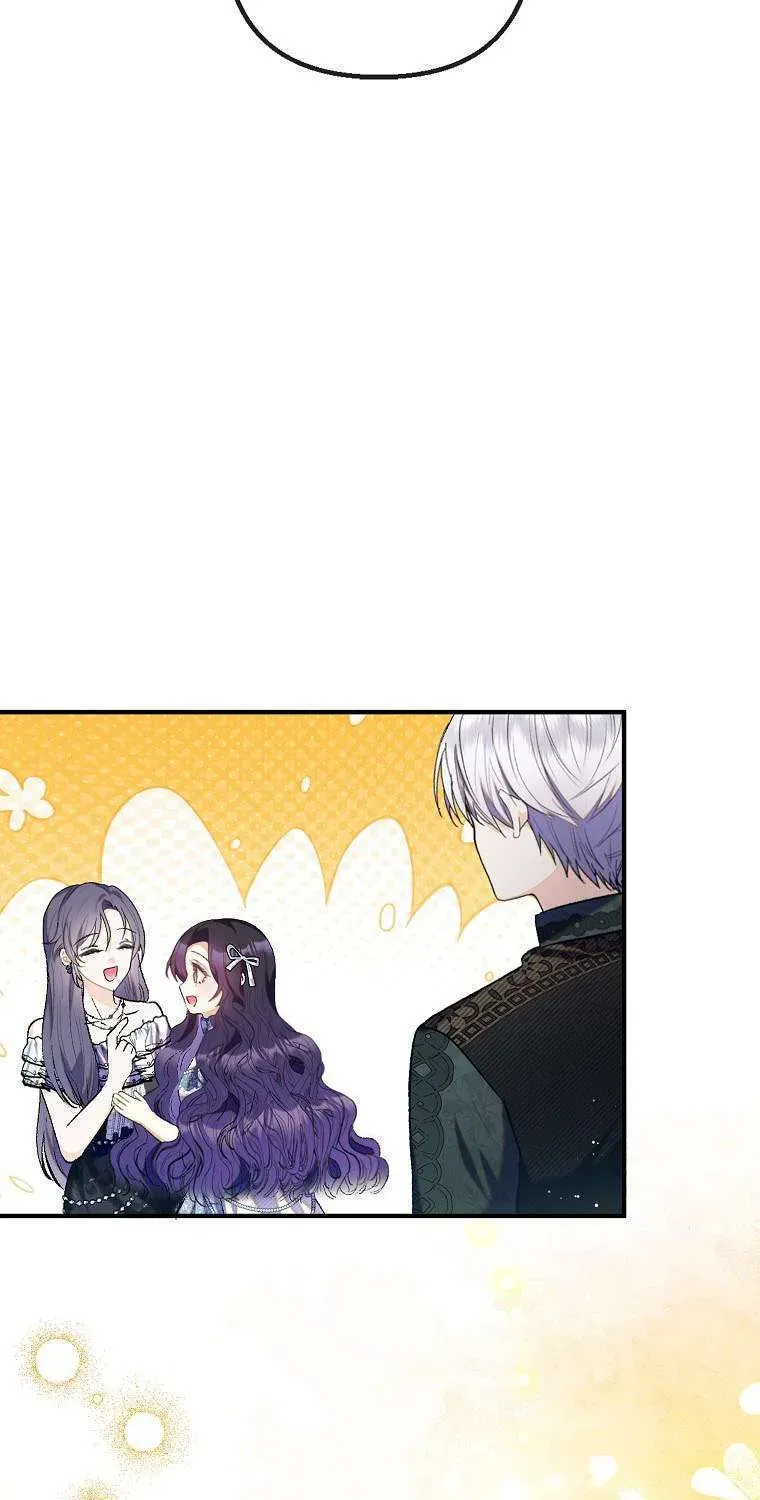 Con Gái Cưng Của Quỷ - Chap 118 - Trang 7