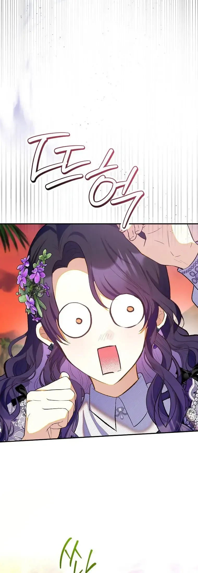 Con Gái Cưng Của Quỷ - Chap 119 - Trang 11