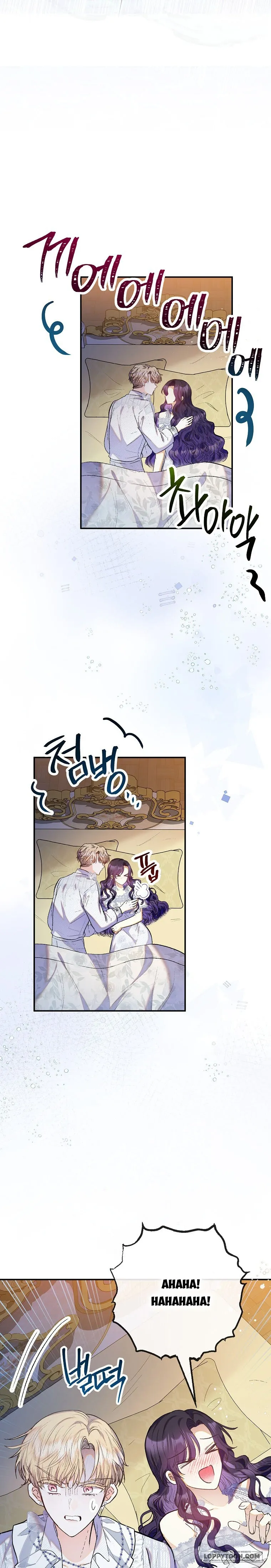 Con Gái Cưng Của Quỷ - Chap 120 - Trang 22