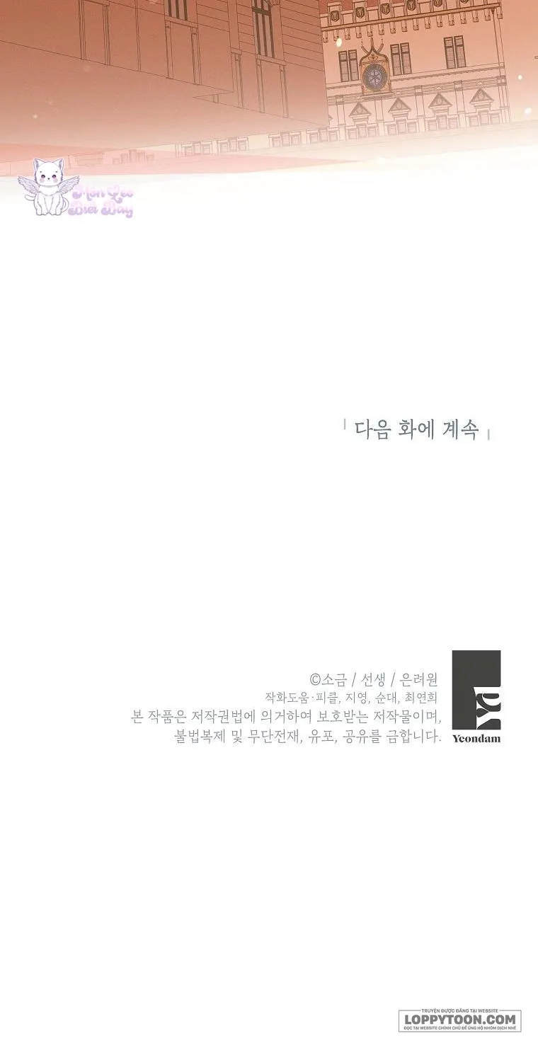 Con Gái Cưng Của Quỷ - Chap 48 - Trang 32