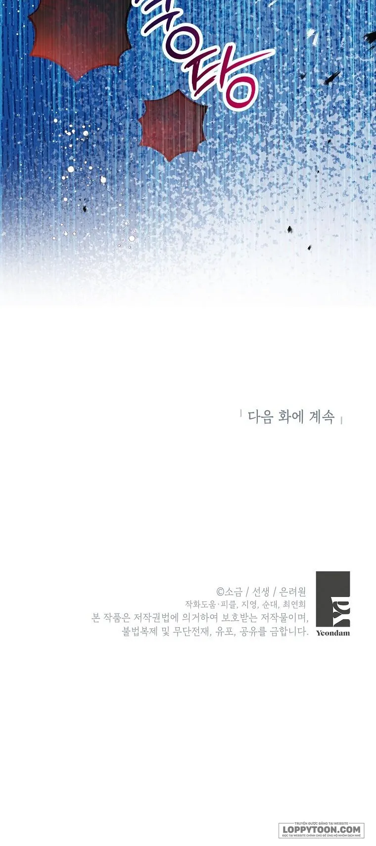 Con Gái Cưng Của Quỷ - Chap 49 - Trang 30
