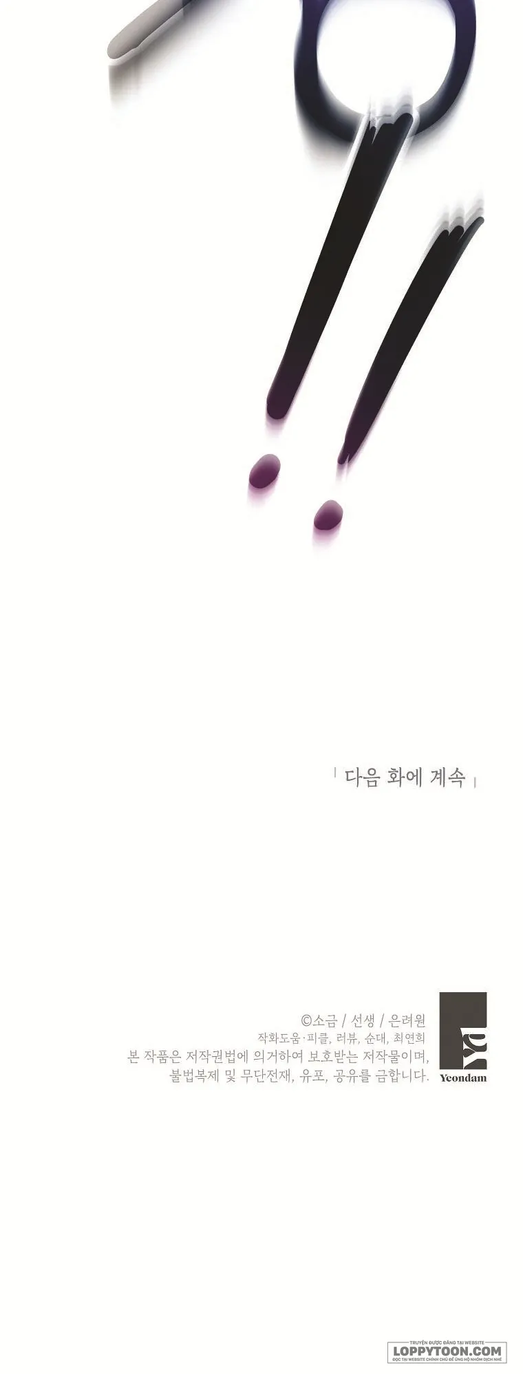 Con Gái Cưng Của Quỷ - Chap 59 - Trang 38