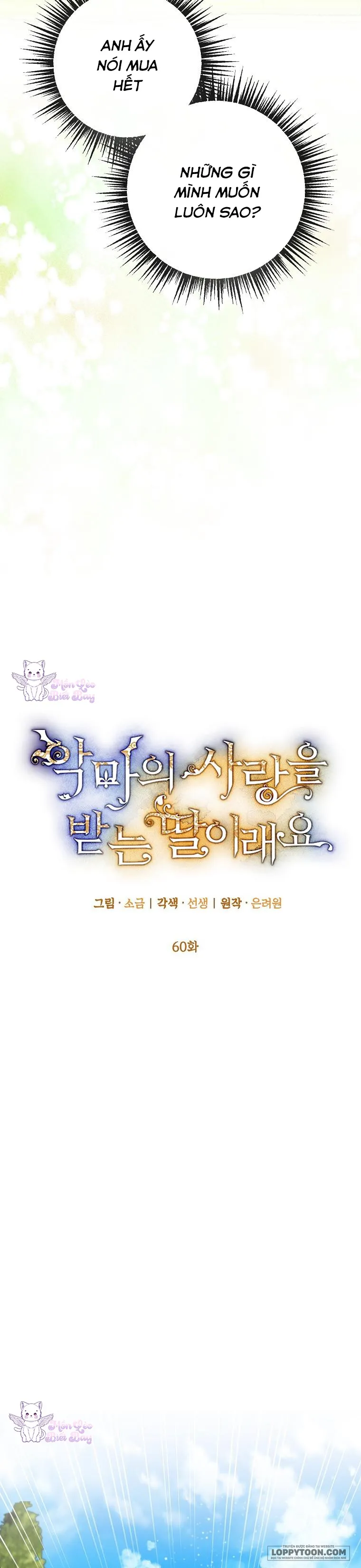 Con Gái Cưng Của Quỷ - Chap 60 - Trang 10