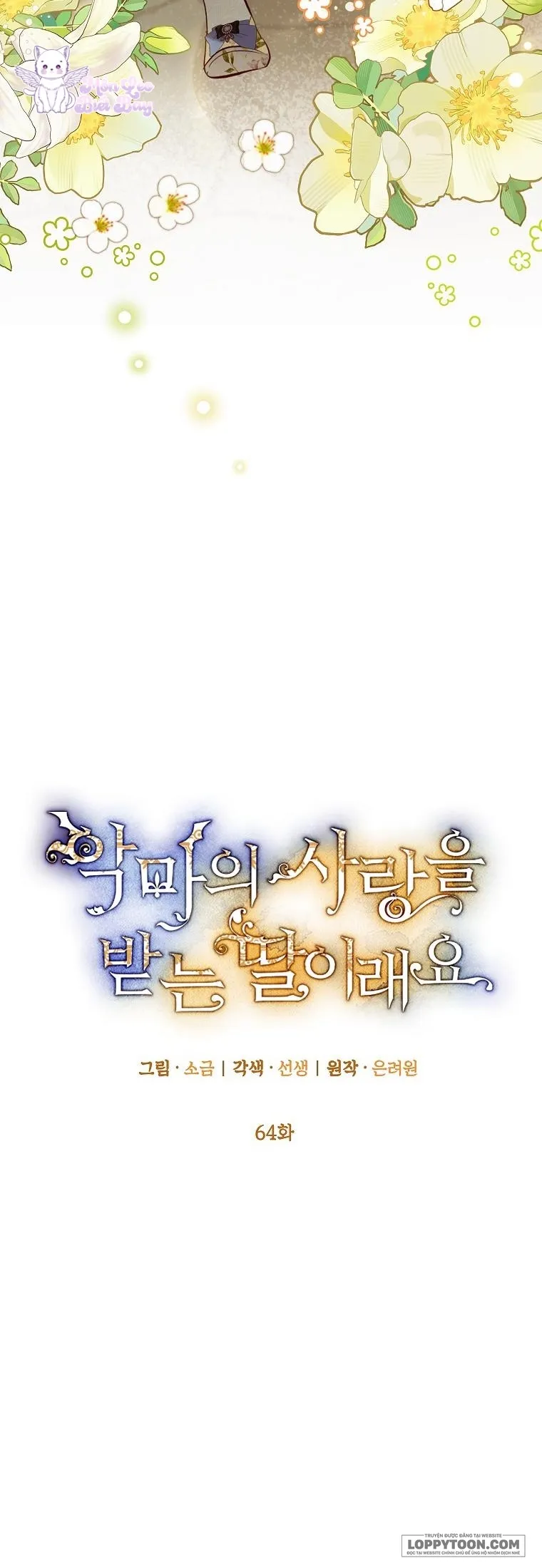 Con Gái Cưng Của Quỷ - Chap 64 - Trang 13