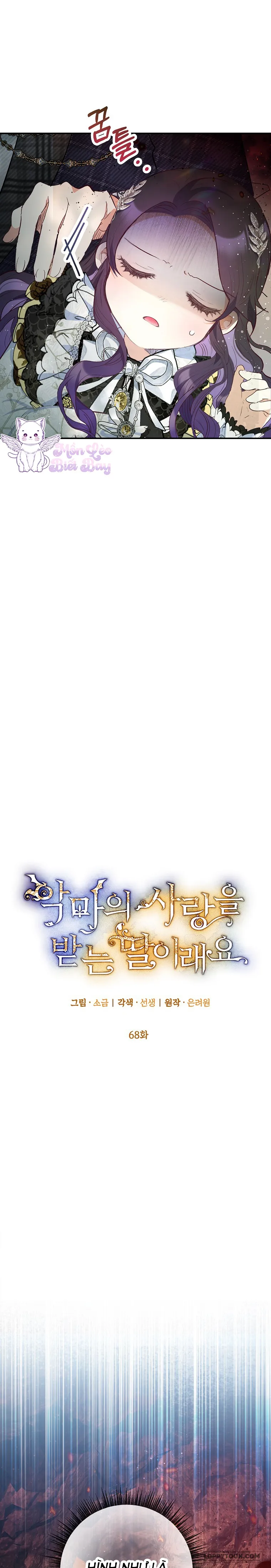 Con Gái Cưng Của Quỷ - Chap 68 - Trang 9