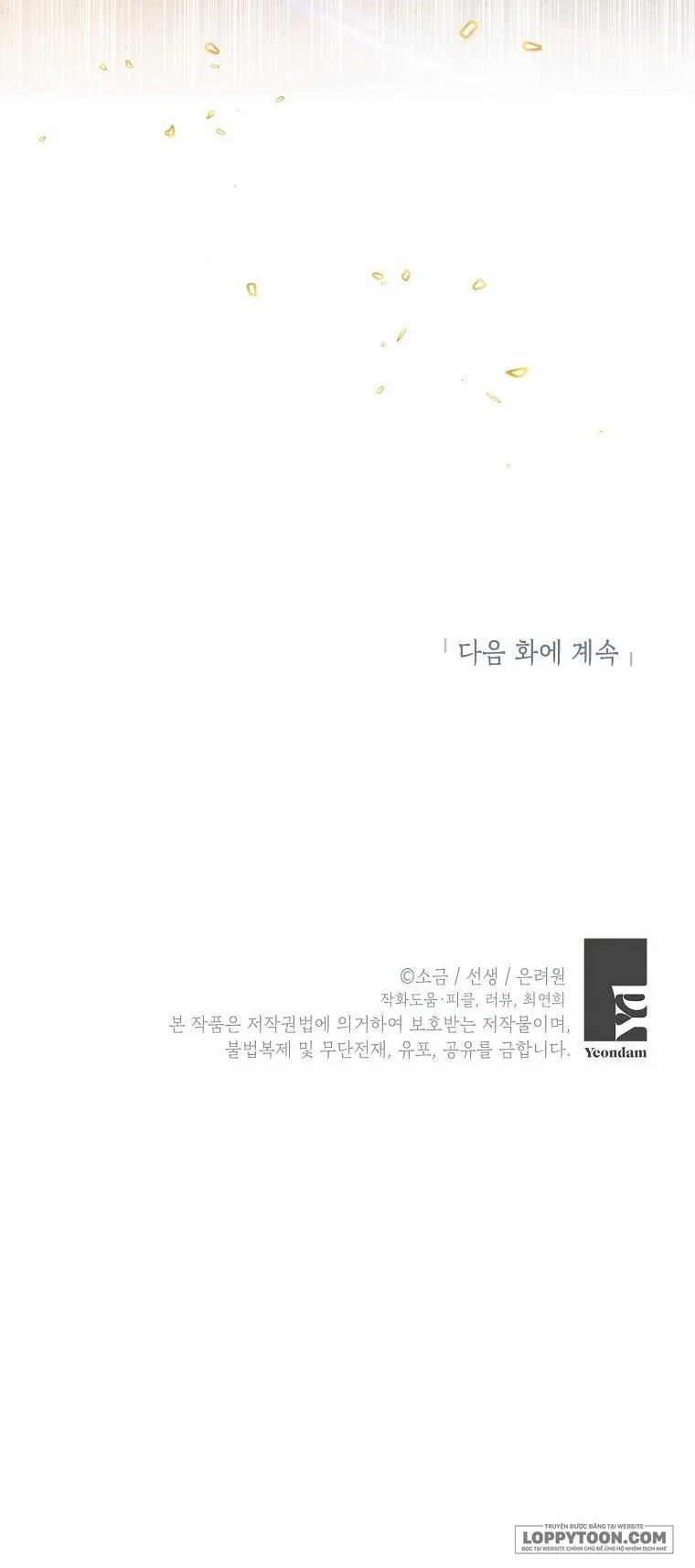 Con Gái Cưng Của Quỷ - Chap 70 - Trang 34