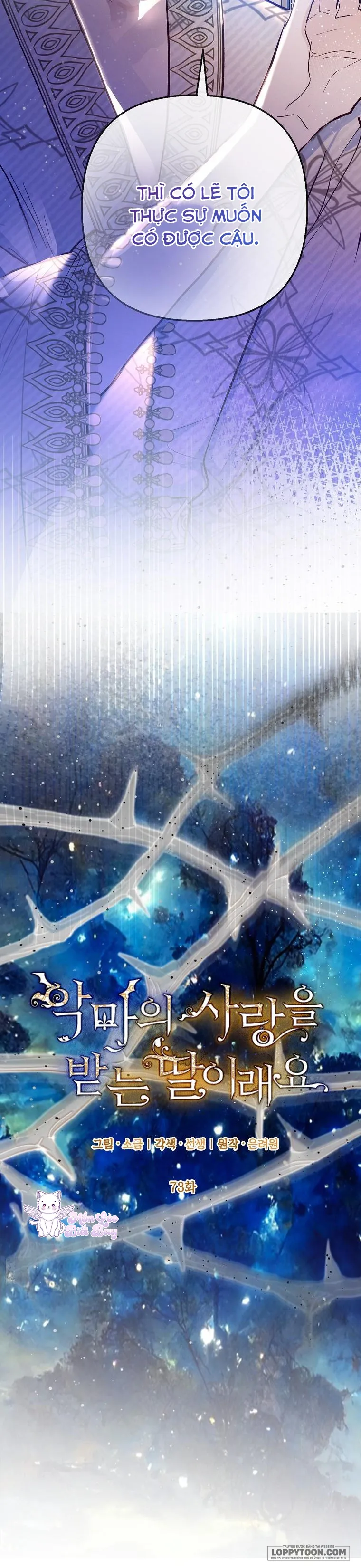 Con Gái Cưng Của Quỷ - Chap 73 - Trang 6