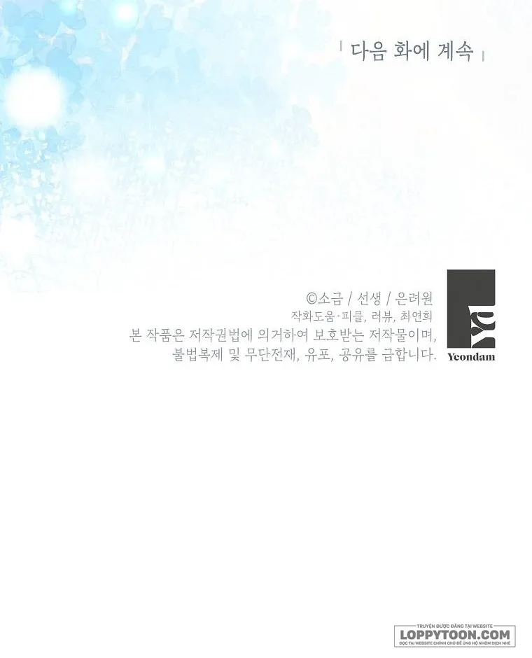 Con Gái Cưng Của Quỷ - Chap 75 - Trang 30
