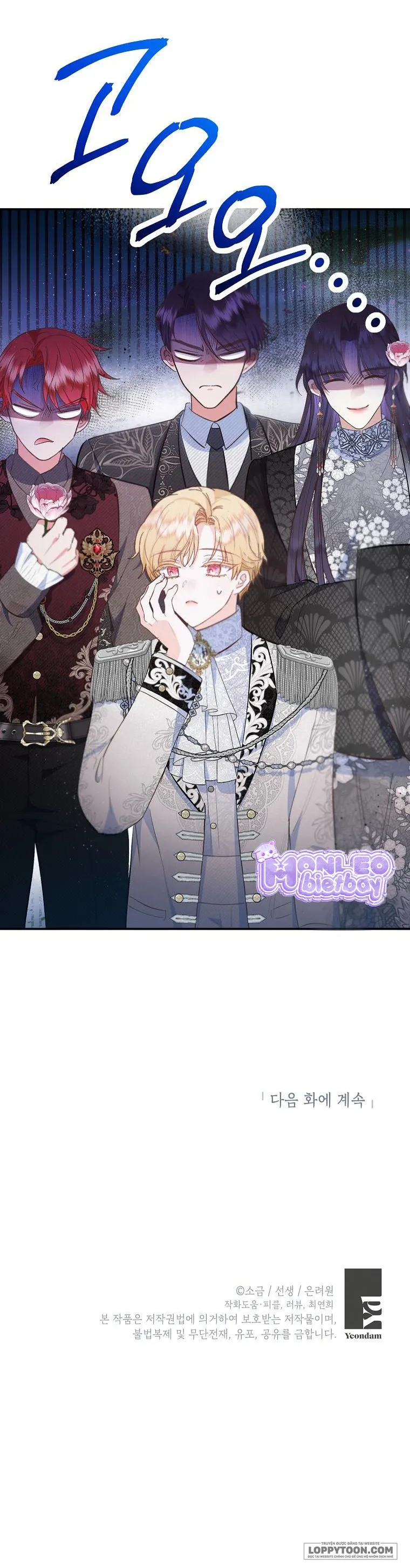 Con Gái Cưng Của Quỷ - Chap 76 - Trang 26