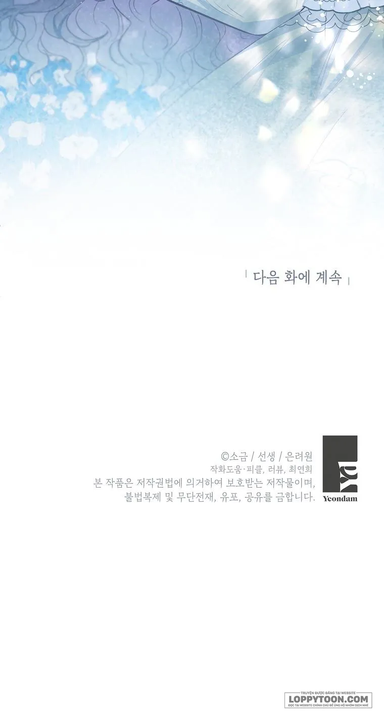 Con Gái Cưng Của Quỷ - Chap 79 - Trang 1
