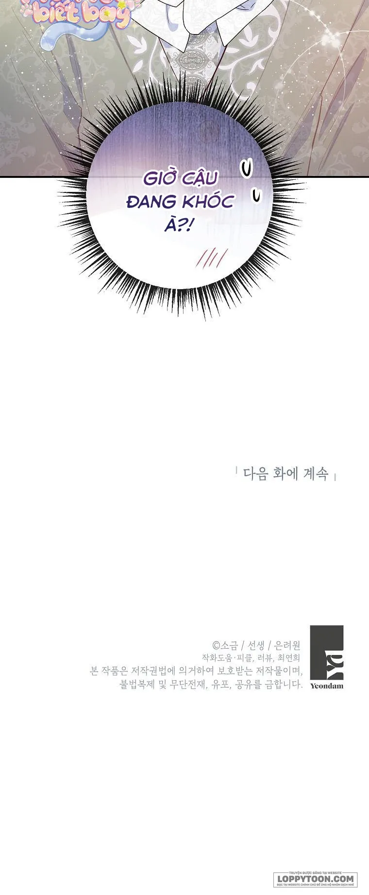 Con Gái Cưng Của Quỷ - Chap 83 - Trang 21