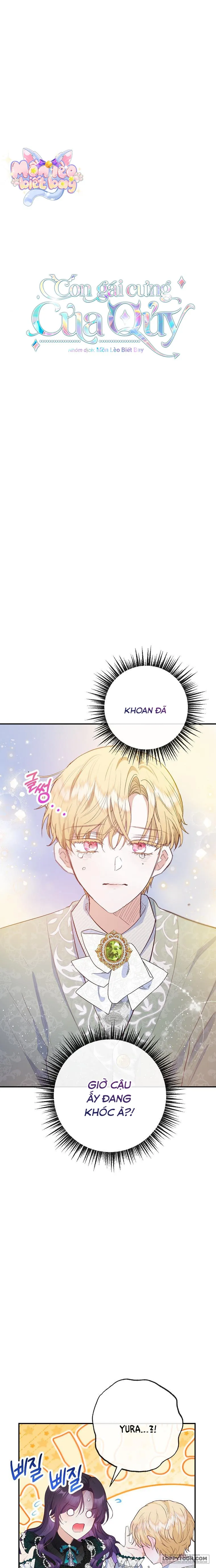 Con Gái Cưng Của Quỷ - Chap 84 - Trang 1