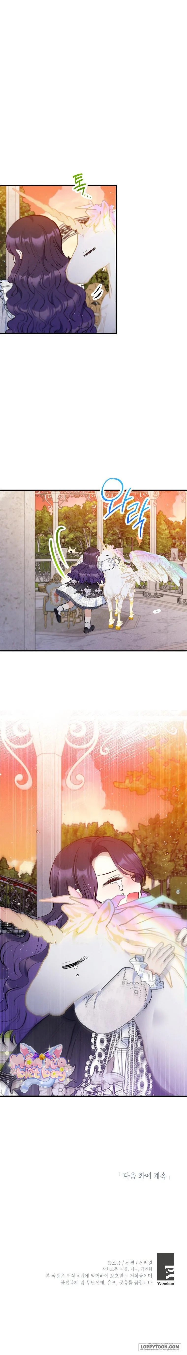Con Gái Cưng Của Quỷ - Chap 88 - Trang 22