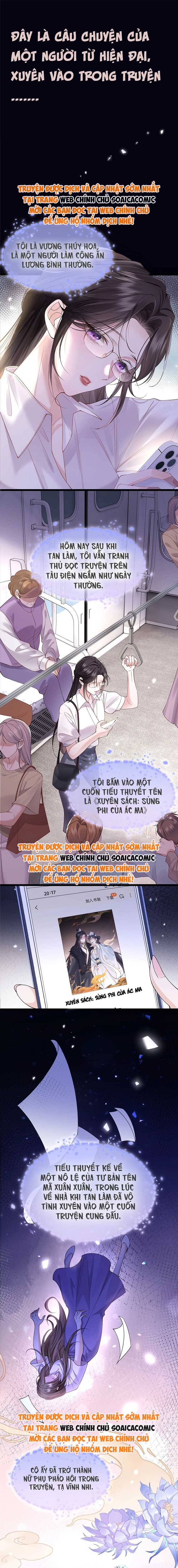 Còn Ra Thể Thống Gì Nữa - Chap 0 - Trang 1