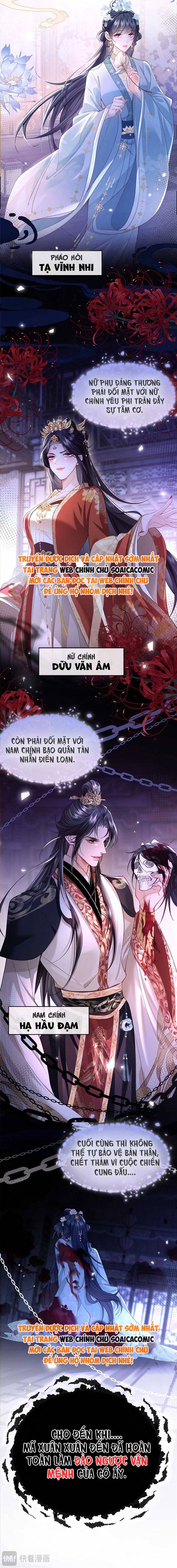 Còn Ra Thể Thống Gì Nữa - Chap 0 - Trang 2