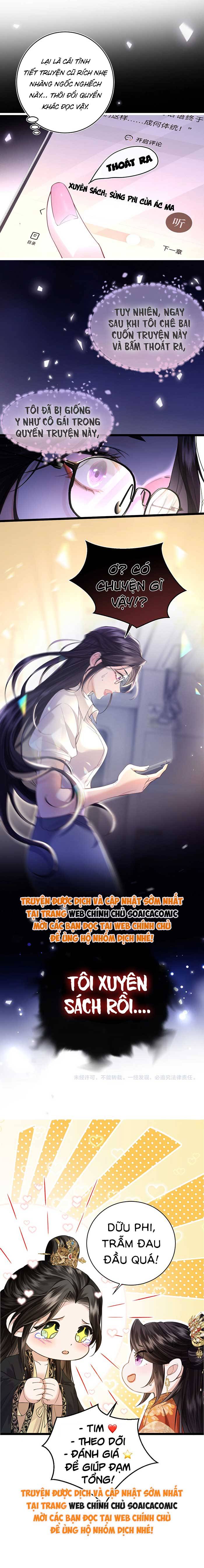 Còn Ra Thể Thống Gì Nữa - Chap 0 - Trang 4