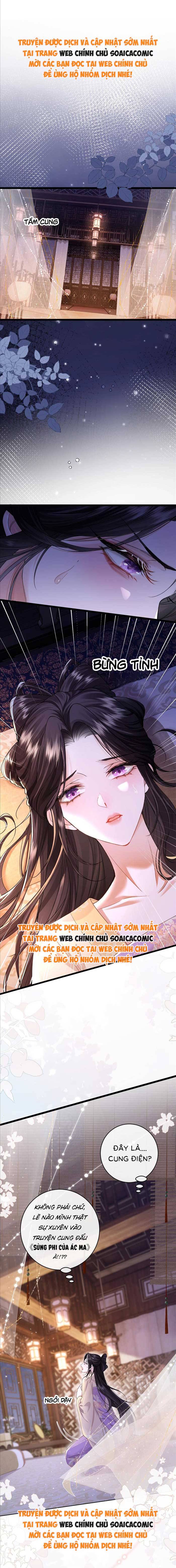Còn Ra Thể Thống Gì Nữa - Chap 1 - Trang 1