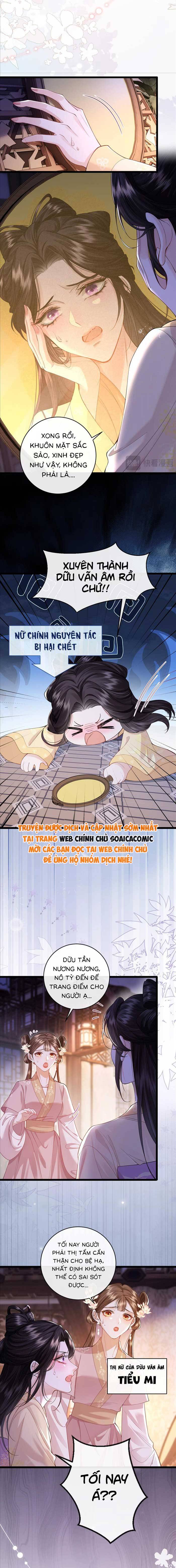 Còn Ra Thể Thống Gì Nữa - Chap 1 - Trang 2