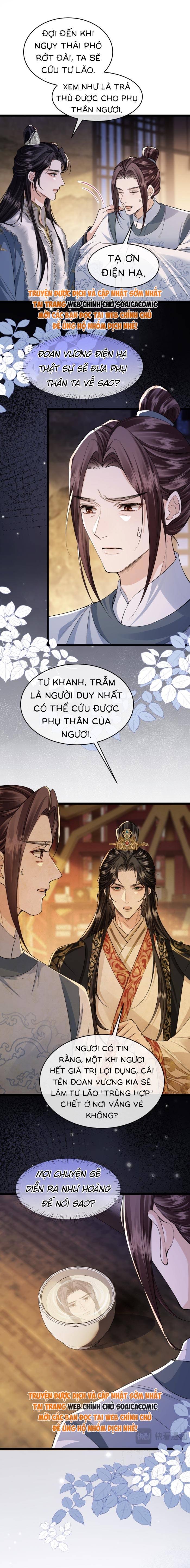 Còn Ra Thể Thống Gì Nữa - Chap 14 - Trang 3