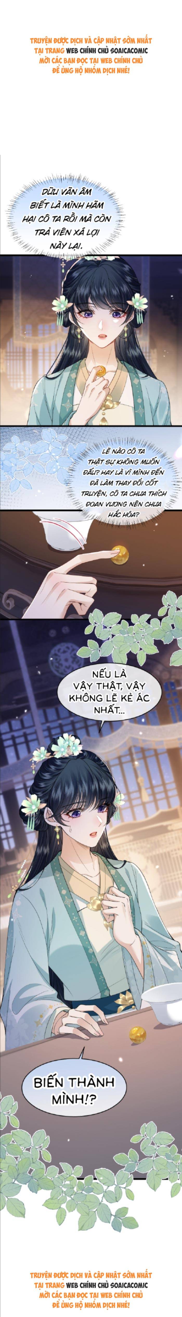 Còn Ra Thể Thống Gì Nữa - Chap 16 - Trang 1