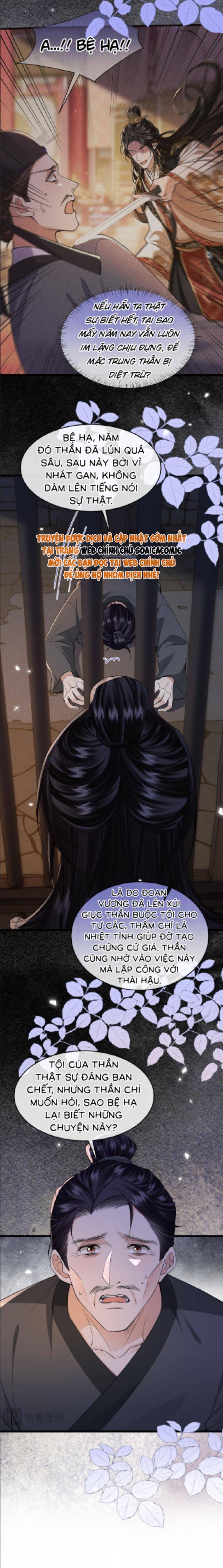 Còn Ra Thể Thống Gì Nữa - Chap 16 - Trang 5