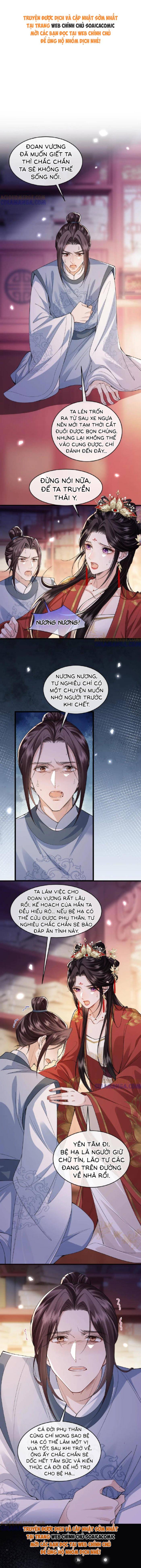 Còn Ra Thể Thống Gì Nữa - Chap 17 - Trang 1