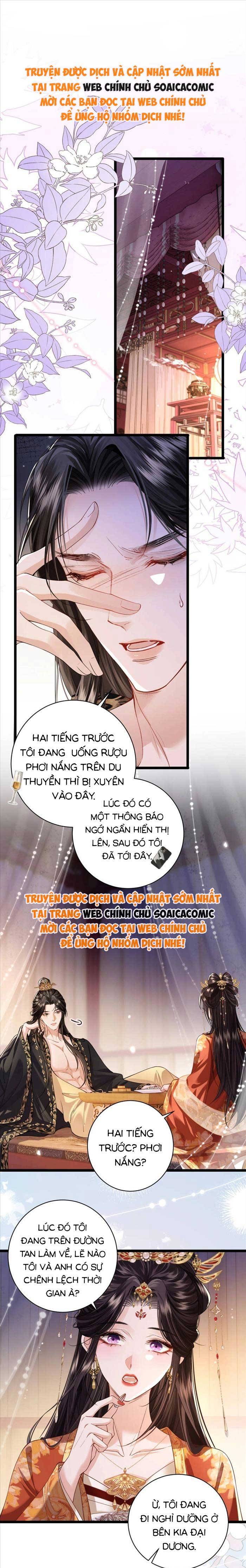 Còn Ra Thể Thống Gì Nữa - Chap 2 - Trang 1