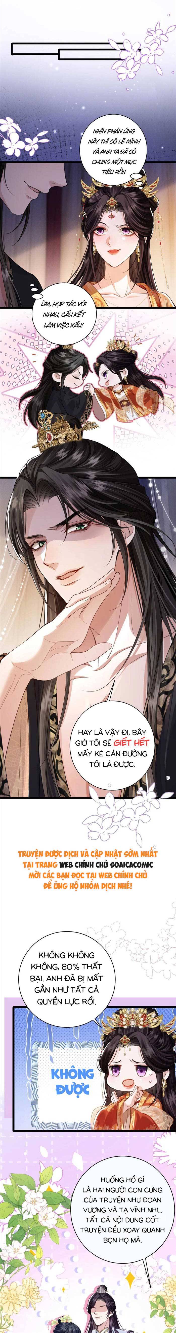 Còn Ra Thể Thống Gì Nữa - Chap 2 - Trang 6