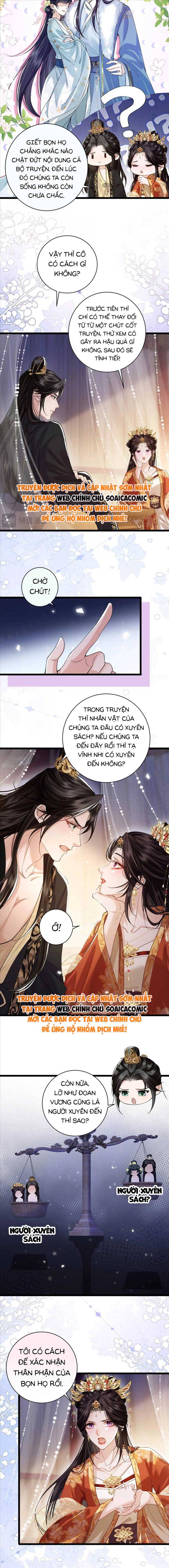 Còn Ra Thể Thống Gì Nữa - Chap 2 - Trang 7
