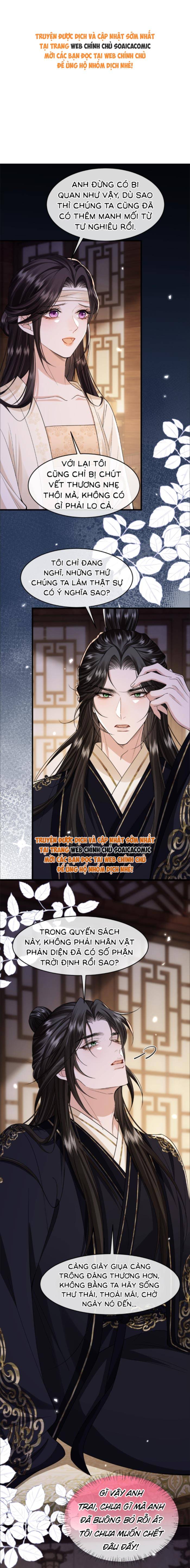 Còn Ra Thể Thống Gì Nữa - Chap 20 - Trang 1