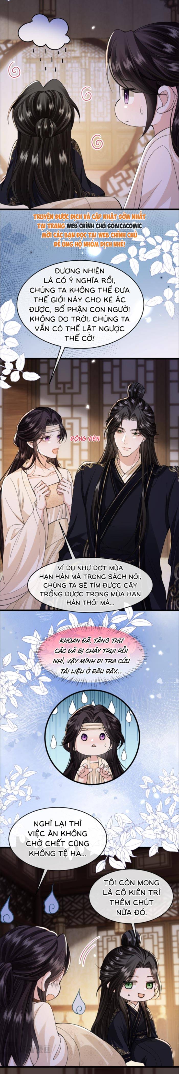 Còn Ra Thể Thống Gì Nữa - Chap 20 - Trang 2