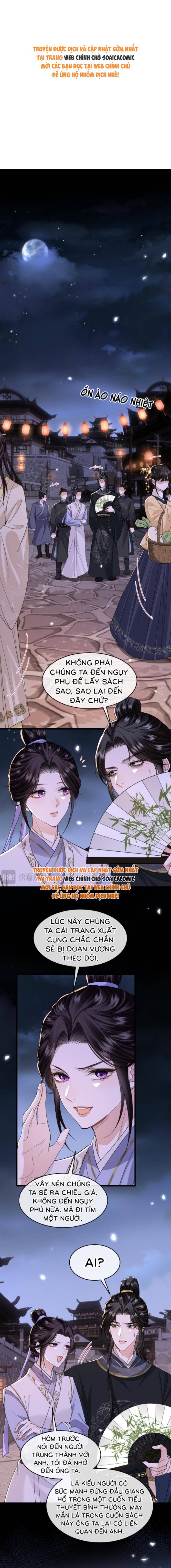 Còn Ra Thể Thống Gì Nữa - Chap 21 - Trang 1