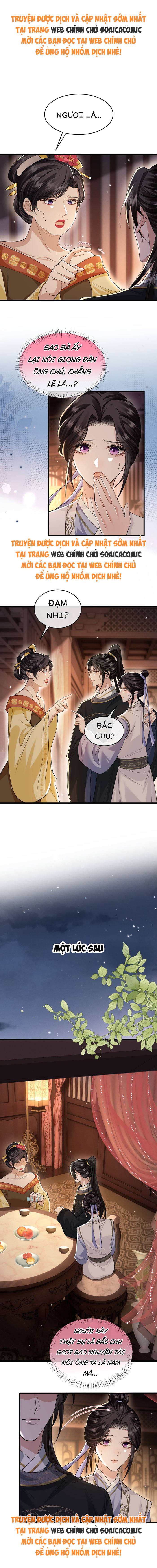 Còn Ra Thể Thống Gì Nữa - Chap 23 - Trang 1