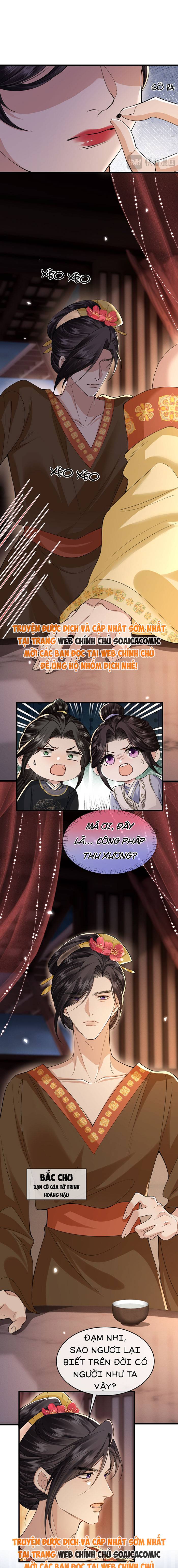 Còn Ra Thể Thống Gì Nữa - Chap 23 - Trang 2