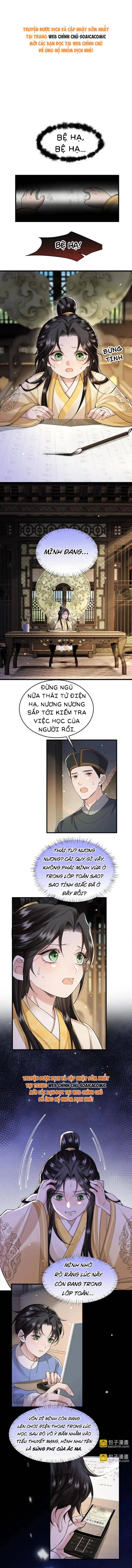 Còn Ra Thể Thống Gì Nữa - Chap 26 - Trang 1