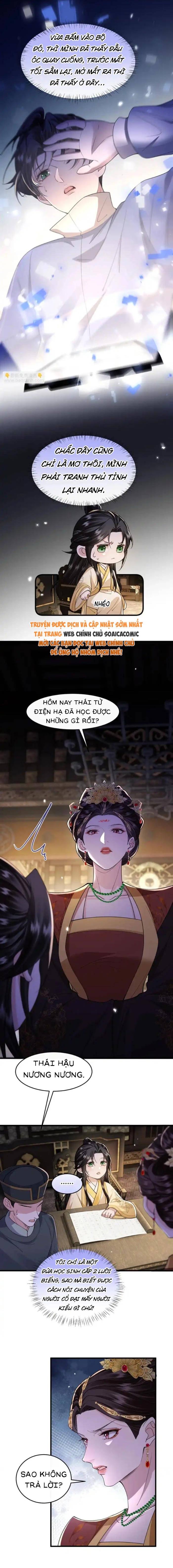 Còn Ra Thể Thống Gì Nữa - Chap 26 - Trang 2