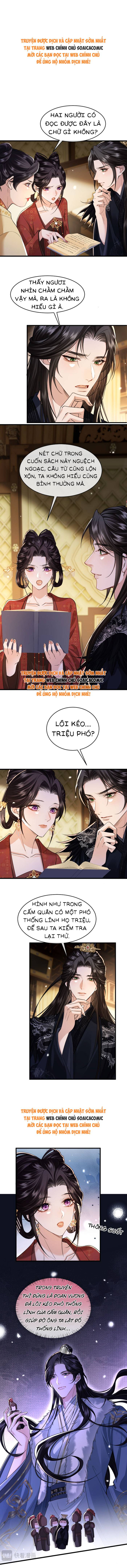 Còn Ra Thể Thống Gì Nữa - Chap 27 - Trang 1
