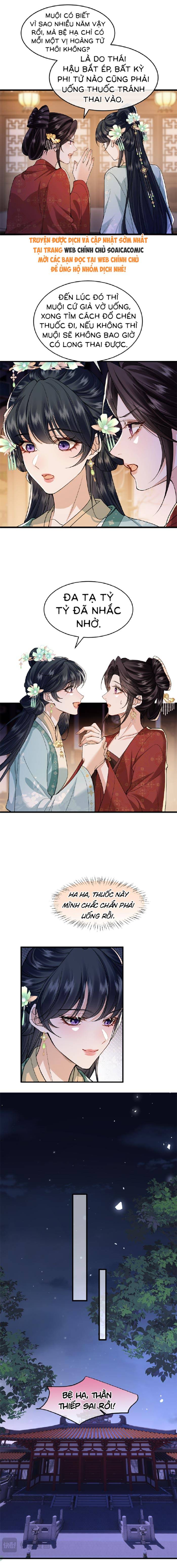 Còn Ra Thể Thống Gì Nữa - Chap 28 - Trang 6