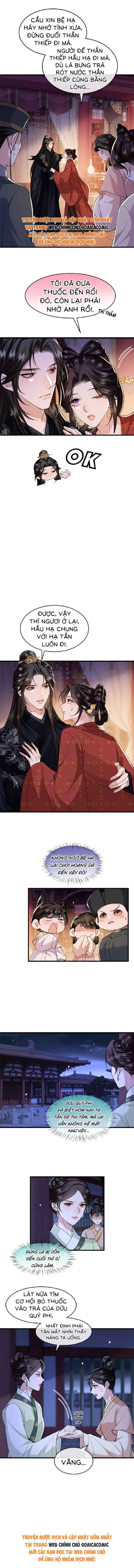 Còn Ra Thể Thống Gì Nữa - Chap 28 - Trang 7